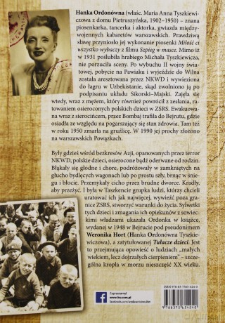 Tułacze dzieci [KSIĄŻKA]