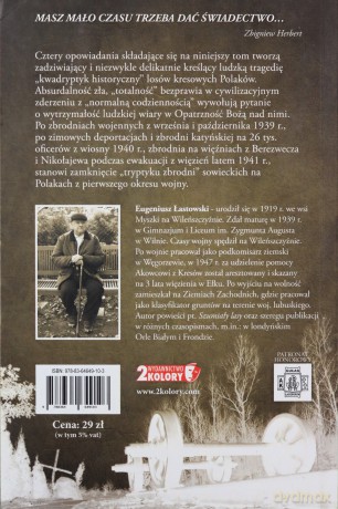 Widma z Berezwecza. Opowiadania kresowe [KSIĄŻKA]