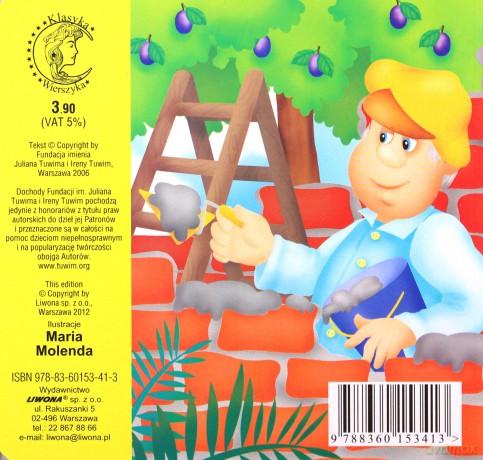 Wszyscy dla wszystkich - Julian Tuwim [KSIĄŻKA]