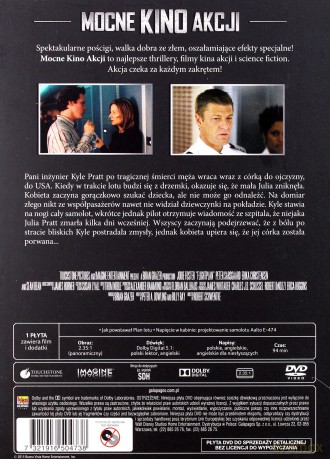 Plan lotu (Mocne Kino Akcji) [DVD]