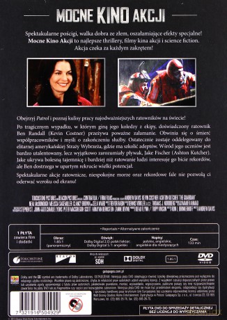 Patrol (Mocne Kino Akcji) [DVD]