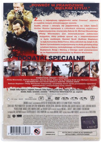 Kontra: Świeża krew [BOX] [3DVD]
