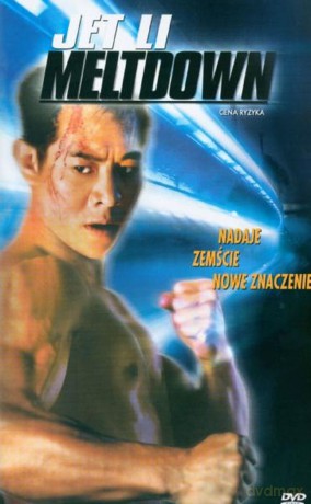 Cena ryzyka [DVD]