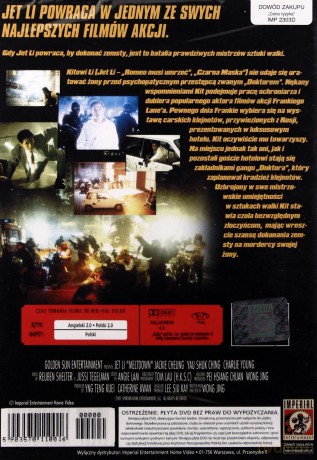 Cena ryzyka [DVD]