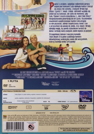 Teen Beach 2 (Disney) [DVD]