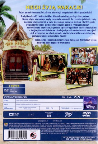 Teen Beach Movie (Disney) [DVD]