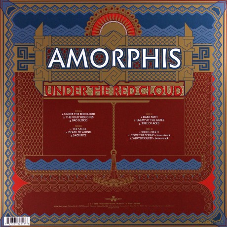 Amorphis: Under The Red Cloud [2xWinyl]