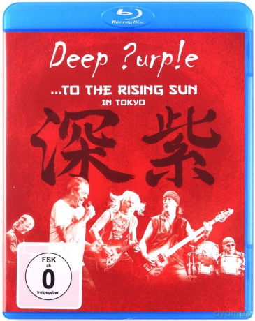 Deep Purple: ... The Rising Sun In Tokyo [Blu-Ray]