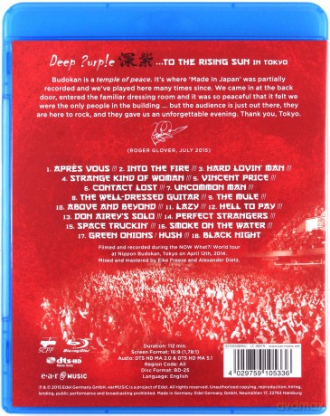 Deep Purple: ... The Rising Sun In Tokyo [Blu-Ray]