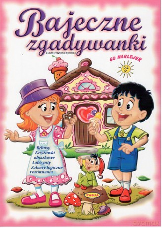 Bajeczne zgadywanki - Ernest Błędowski [KSIĄŻKA]