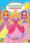 Kolorowanki księżniczki - Jarosław Żukowski [KSIĄŻKA]