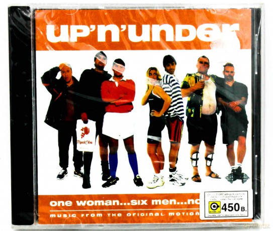 Up'n'under soundtrack (Piłka Ma Dwa Końce) [CD]