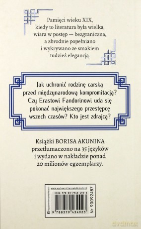 Koronacja - Boris Akunin [KSIĄŻKA]