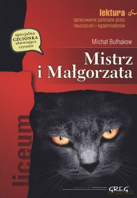 Mistrz i Małgorzata - Michał Bułhakow [KSIĄŻKA]