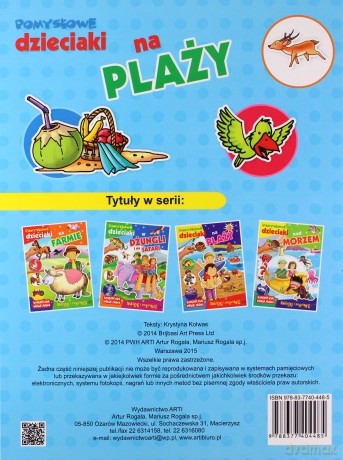 Pomysłowe dzieciaki na plaży [KSIĄŻKA]