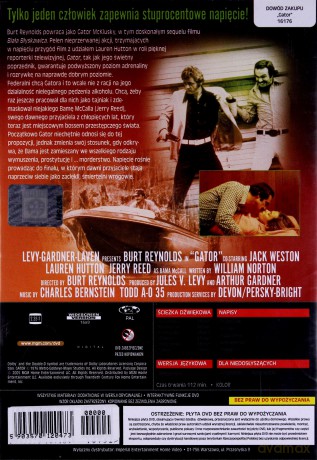 Gator [DVD]
