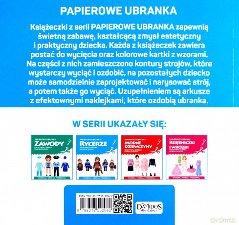 Rycerze. Papierowe ubranka [KSIĄŻKA]