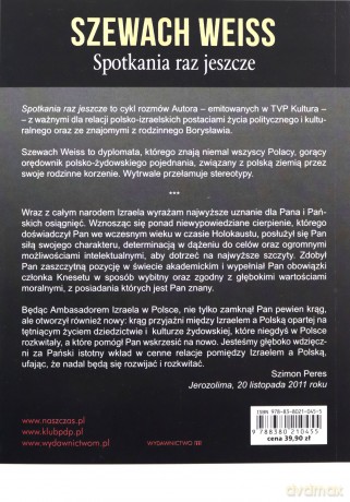 Spotkania raz jeszcze - Szewach Weiss [KSIĄŻKA]
