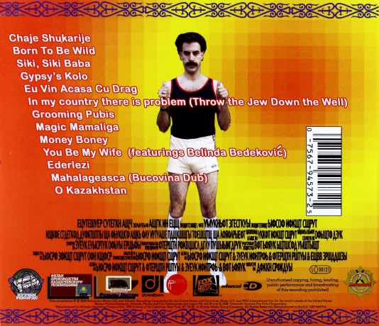 Borat Stereophonic Musical soundtrack [CD]