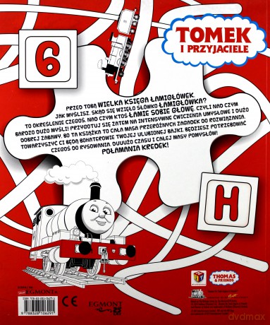 Wielka księga łamigłówek. Tomek i przyjaciele [KSIĄŻKA]