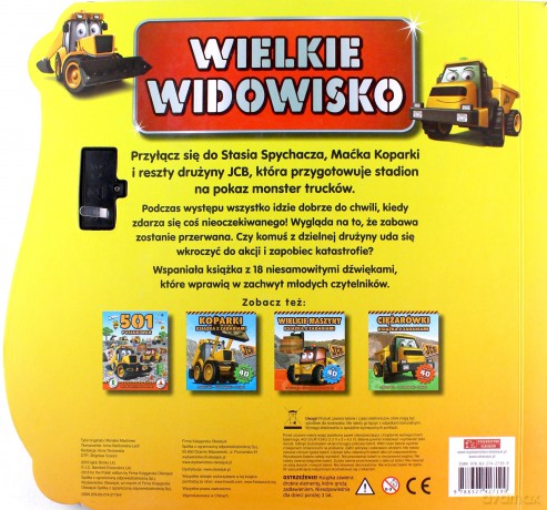 Wielkie widowisko. 18 odjazdowych dźwięków (twarda) [KSIĄŻKA]