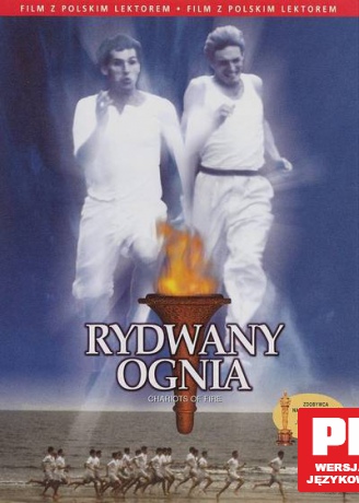 Rydwany ognia [DVD]