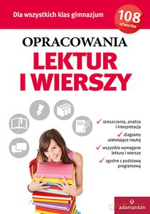 Opracowania lektur i wierszy dla wszystkich klas gimnazjum [KSIĄŻKA]