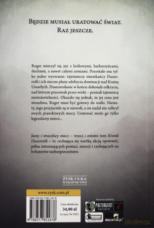 Jasny i straszliwy miecz - Anna Kendall [KSIĄŻKA]