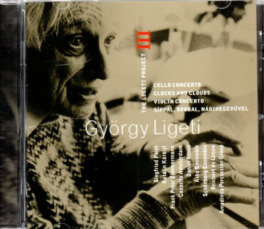Palm/Karolyi/Zimmermann/Leeuw: The Lige: Ligeti Project 3 [CD]