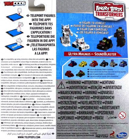 Angry Birds Transformers 2 figurki