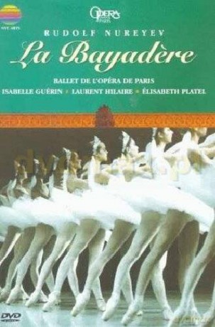 Paris Opera Ballet: La Bayadere [DVD]