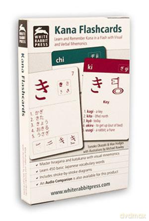 Język japoński Kana Flashcards [KSIĄŻKA]
