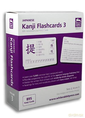 Język japoński Kanji Flashcards 3 [KSIĄŻKA]