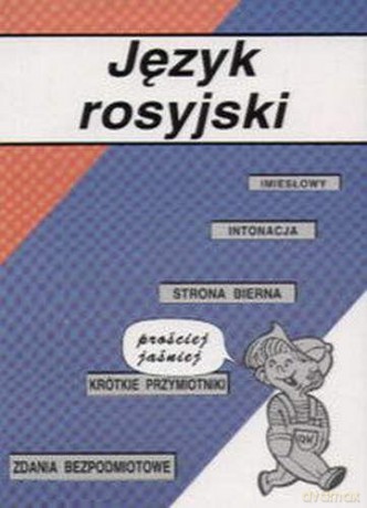 Język Rosyjski. Prościej, Jaśniej - Halina Stelmach [KSIĄŻKA]