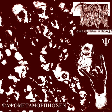 Throneum: CACOMethamorphosen [CD]