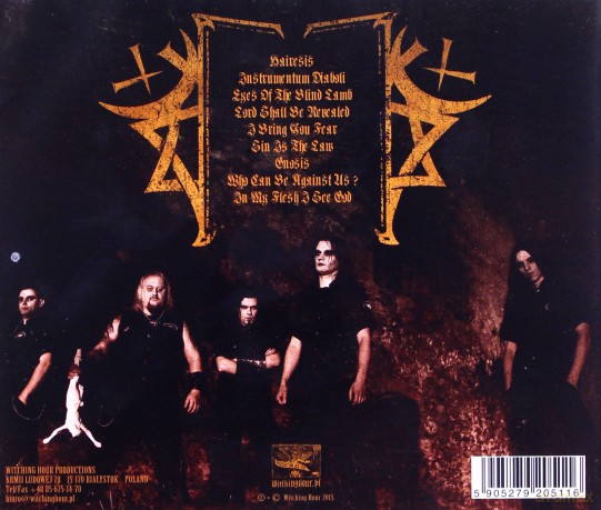 Hermh: Cold Blood Messiah [CD]