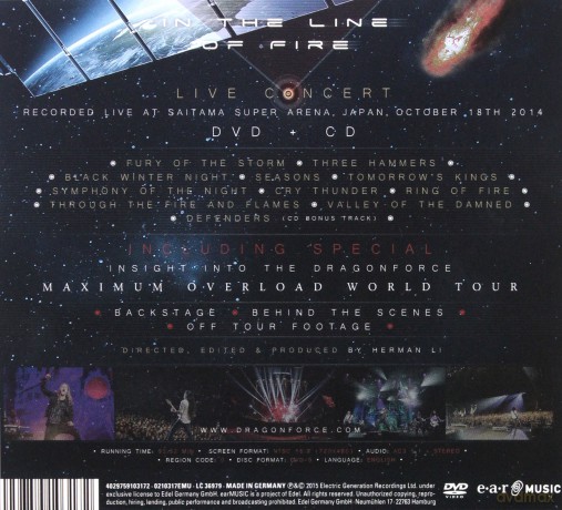 Dragonforce: In The Line Of Fire [DVD]+[CD]