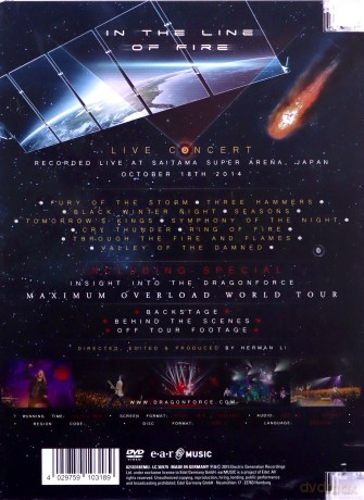 Dragonforce: In The Line Of Fire [DVD]