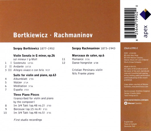 Christian Persinaru/Nils Franke: Sergey Bortkiewicz/Sergey Rachmaninov: Complete works./Morceaux de. [CD]