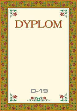 Dyplom