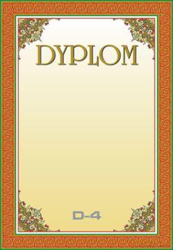 Dyplom