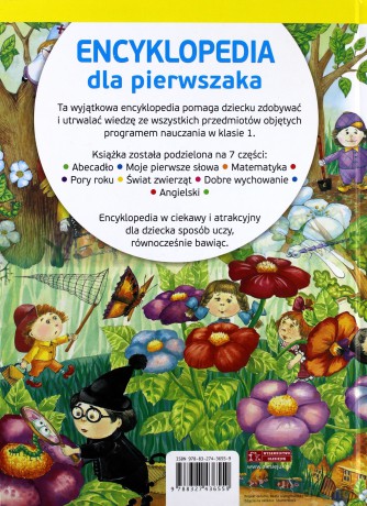 Encyklopedia dla pierwszaka (twarda) [KSIĄŻKA]