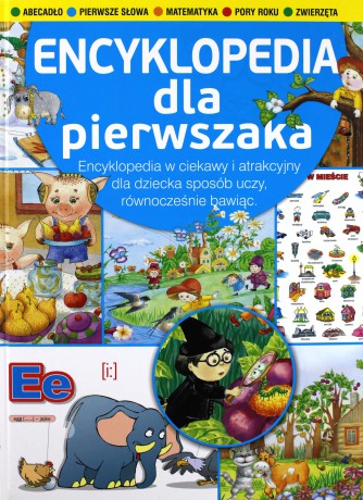 Encyklopedia dla pierwszaka (twarda) [KSIĄŻKA]