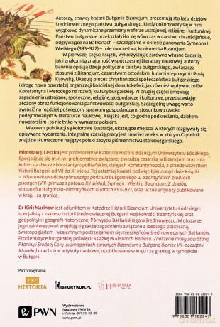 Carstwo bułgarskie. Polityka-kultura-społeczeństwo. 866-971 - Mirosław J. Leszka (twarda) [KSIĄŻKA]
