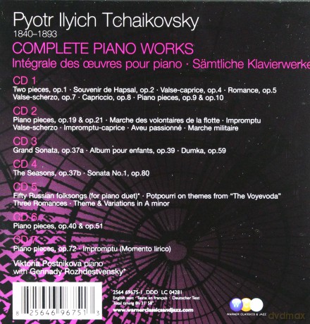 Viktoria Postnikova: Tchaikovsky: Complete Piano Works [7CD]