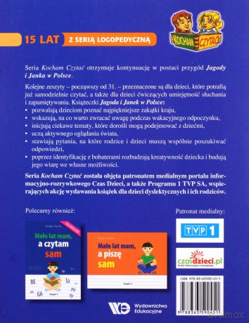 Kocham Czytać. Seria Logopedyczna. Zeszyt 32 - Jagoda i Janek w Rabce Zdroju i Zakopanem - Jagoda Cieszyńska [KSIĄŻKA]