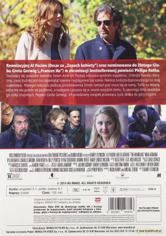 Upokorzenie [DVD]