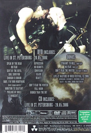 Rage: Full Moon In St.Petersburg [DVD]+[CD]
