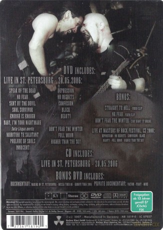 Rage: Full Moon In St.Petersburg [2DVD]+[CD]