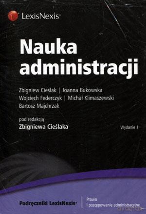 Nauka administracji [KSIĄŻKA]